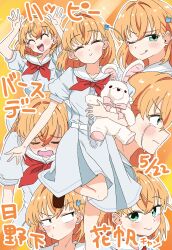 hinoshita kaho from love live!