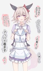 curren chan (umamusume) from umamusume by tofu thunder