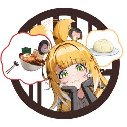 ju fufu from zenless zone zero