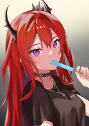 surtr (arknights) from arknights