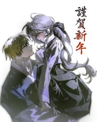zen'in naoya from original