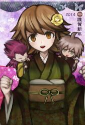 fujisaki chihiro from danganronpa (series)