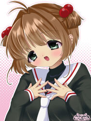 kinomoto sakura from cardcaptor sakura
