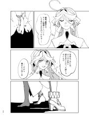 focalors (genshin impact) from genshin impact