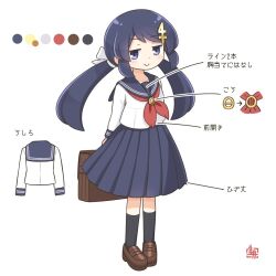 kitagawa suigetsu (character) from original