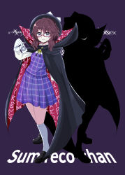 usami sumireko from touhou