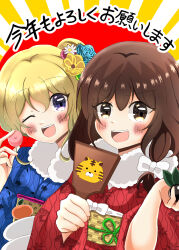 maribel hearn from touhou