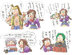clive winslett from wild arms by tsubobot