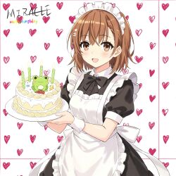 gekota from toaru kagaku no railgun