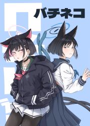 kazusa (blue archive) from blue archive