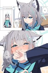 shiroko (blue archive) from blue archive