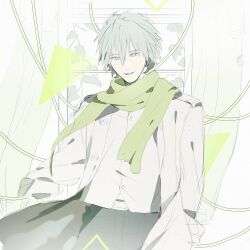 clear (dramatical murder) from dramatical murder