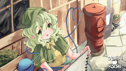 komeiji koishi from touhou
