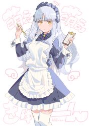 caren hortensia from fate/grand order by noko morokoshi