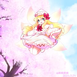 lily white from touhou