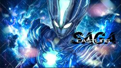 ultraman saga from ultra galaxy (series)