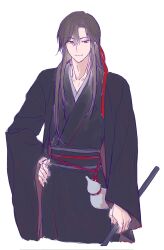wei wuxian fan art