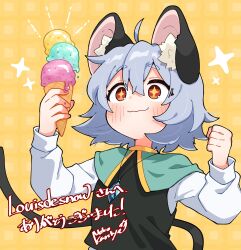 nazrin from touhou by take no ko (4919400)