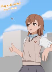 misaka mikoto from toaru kagaku no railgun