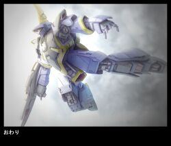 barzam from gundam by kou (mechalog)