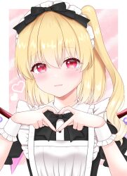 flandre scarlet from touhou