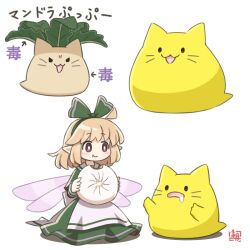 original fan art