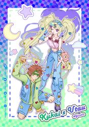 hoshina utau from shugo chara! by yuzikoz mega