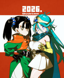 sage (dq3) from dragon quest