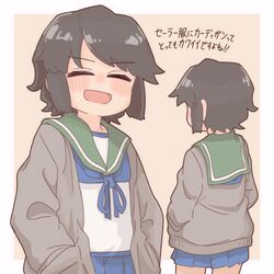 miyuki (kantai collection) from kantai collection