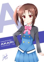 kuzehashi akari from kin-iro mosaic