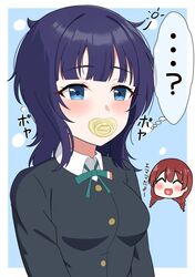 asaka karin from love live!