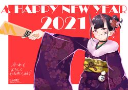 shuten douji (fate/grand order) from fate/grand order by nagatani (nagata2)