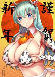 suzuya (kantai collection) from kantai collection by akizuki akina