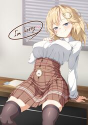 watson amelia from hololive