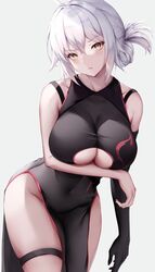 jeanne d'arc (alter) (fate) from fate/grand order