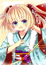 flower knight girl fan art