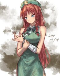 hong meiling from touhou by roke (taikodon)