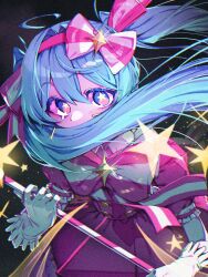 hatsune miku from ima sugu rinne (vocaloid)