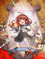 eris greyrat from mushoku tensei