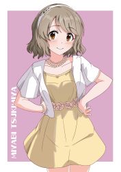 tsukimiya miyabi from idolmaster