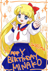 aino minako from bishoujo senshi sailor moon