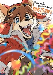 red savarin from solatorobo