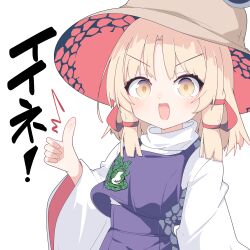 moriya suwako from touhou by darumoon