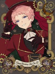 itsuki shu from ensemble stars!