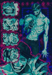 intruder (no i'm not a human) from no i'm not a human by norasame (dagako)