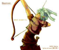 hunter (ragnarok online) from ragnarok online