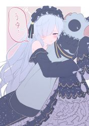 mahou shoujo no majo saiban fan art