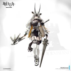 arknights fan art