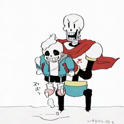 papyrus (undertale) from undertale by unyomoke