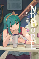 Booru post from safebooru.org